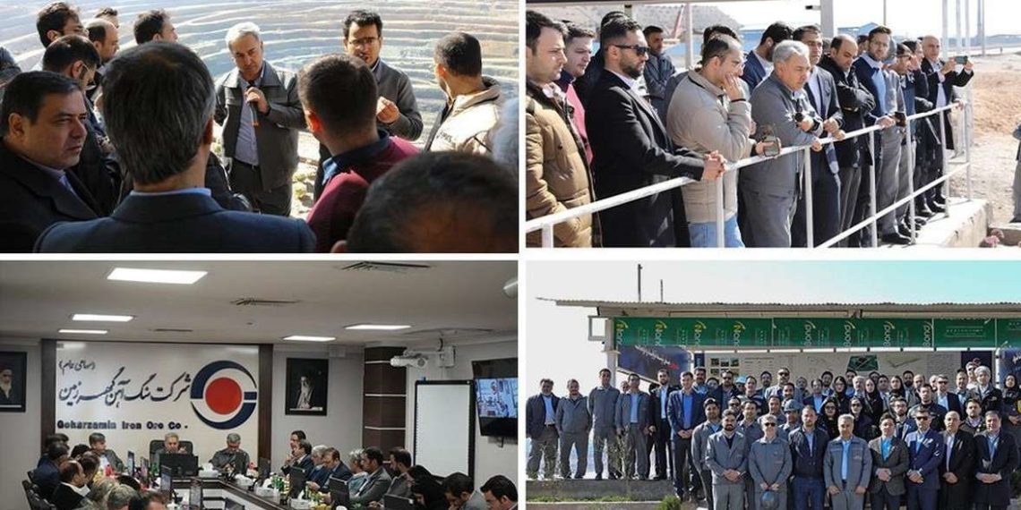 سرمایه گذاران در تور جذابیت‌های گهرزمین