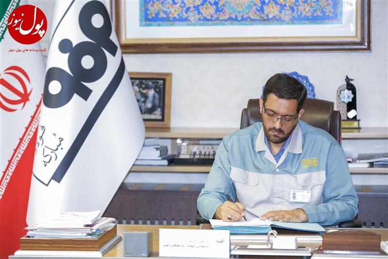 فولاد مبارکه؛ همگام با تولید و همراه با مردم برای خلق آیندهای بهتر