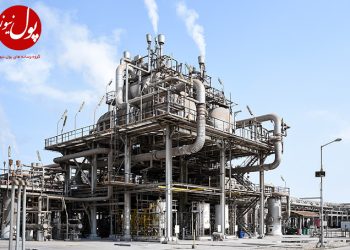 ارزش گذاری پالایش نفت بندرعباس به نیروی کار