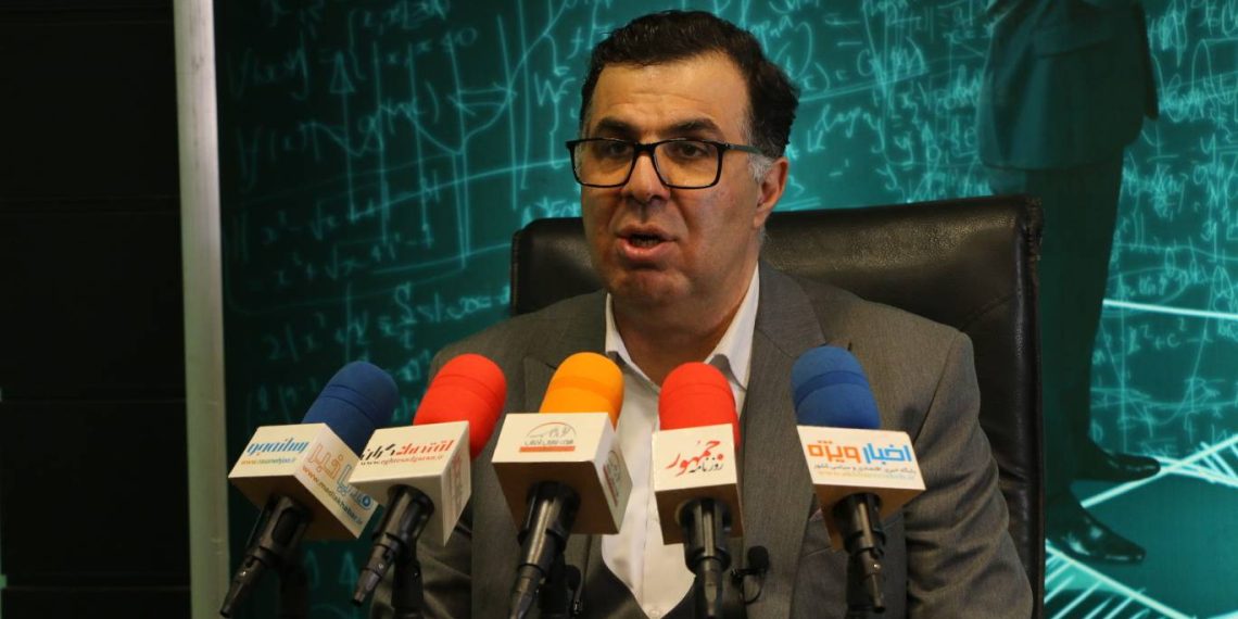 انتخابات چهاردهم ریاست جمهوری