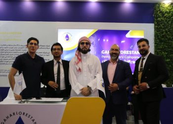 We show that Iran is very safe for business