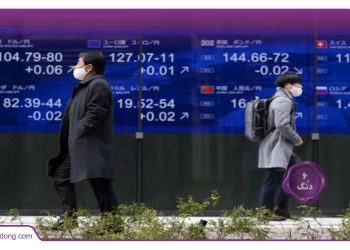 بازار سهام آسیا در پی انتشار گزارش تورم چین رنگ سرخ به خود گرفت